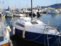 Centro nautico margherita srl cantieri navali