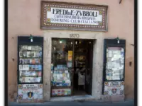 Eredi di e.zubboli -cartoleria libreria tipografia legatorie