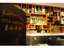 Citta' d'oriente - chinese e japanese food - Ristoranti - Roma (Roma)